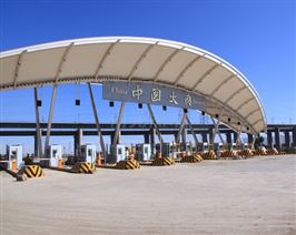 汽車衡檢測系統（單臺面）